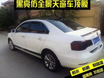 足球赌注软件APP