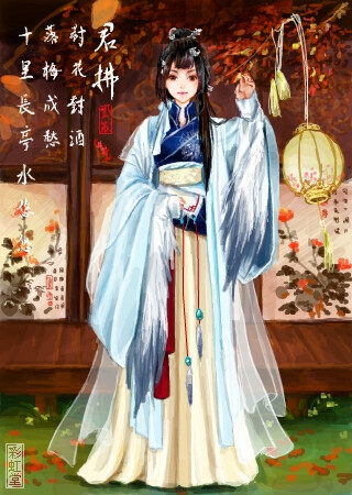 十大足球赌注软件排行榜