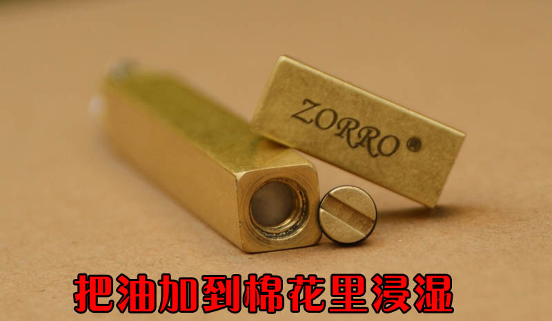 足球赌注软件APP