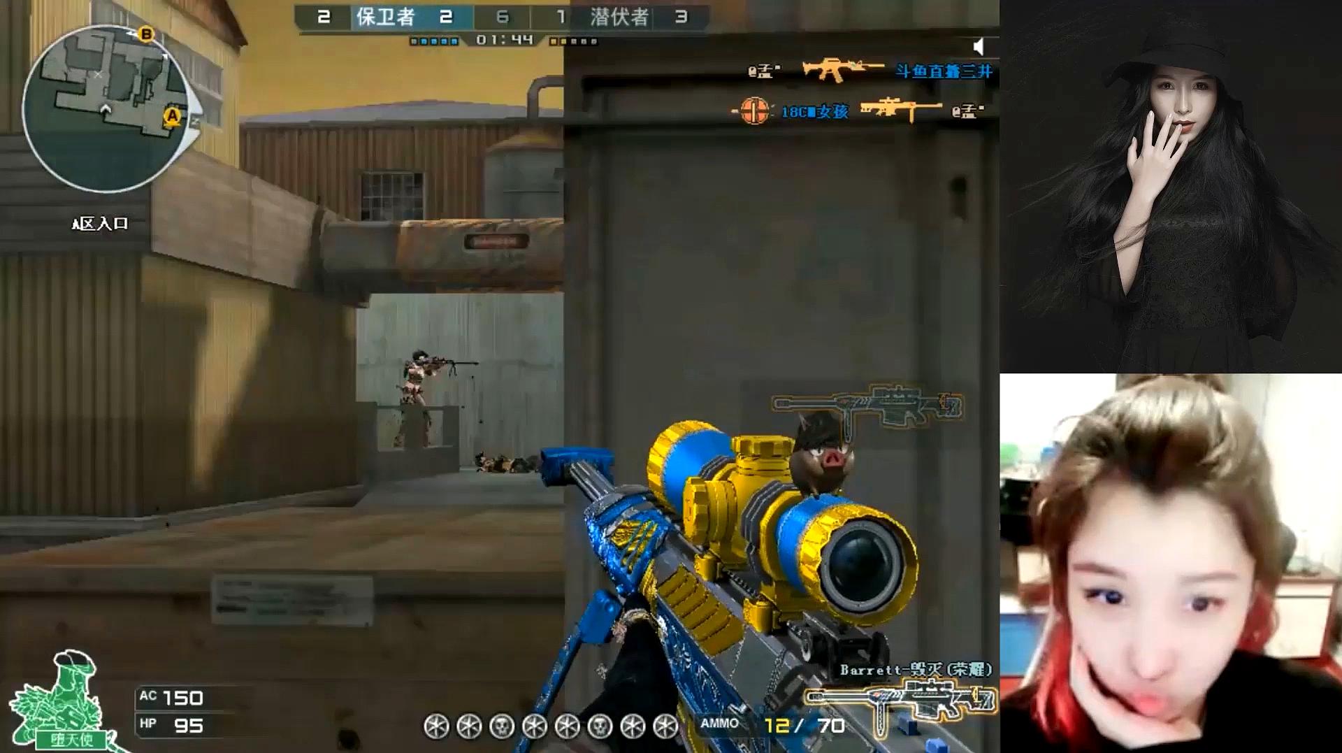 十大足球赌注软件排行榜