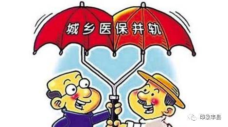 十大足球赌注软件