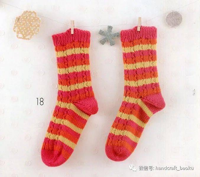 
宝库编织80300‘十大足球赌注软件排行榜’(图29)