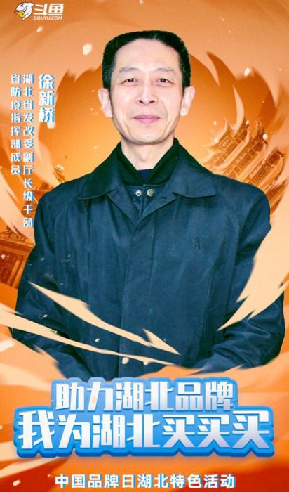 西部黄金今日上市谋划更大发展_十大足球赌注软件排行榜