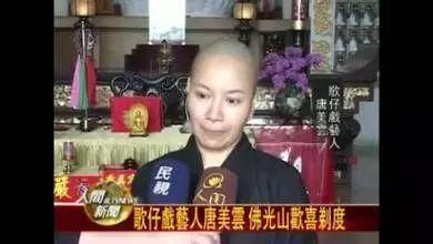 足球赌注软件APP