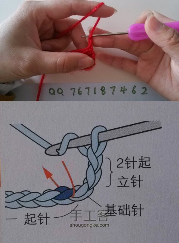 十大足球赌注软件排行榜