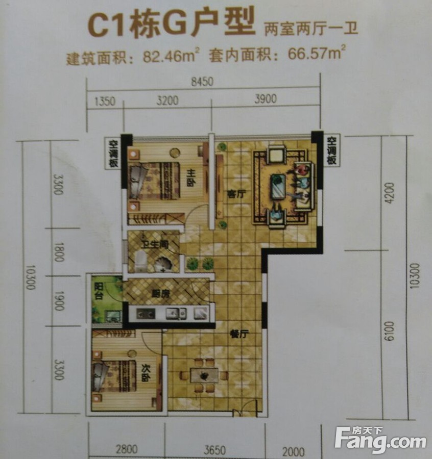 足球赌注软件APP