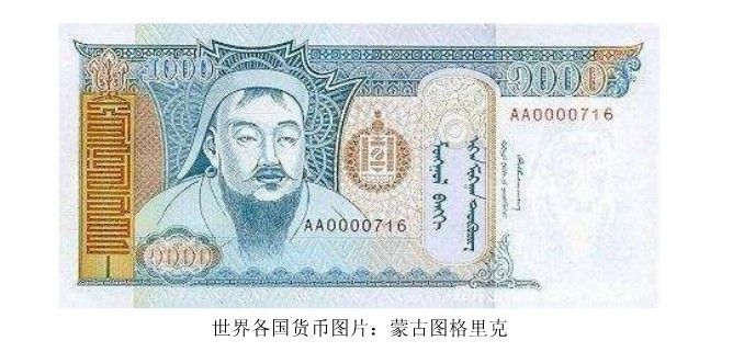 足球赌注软件