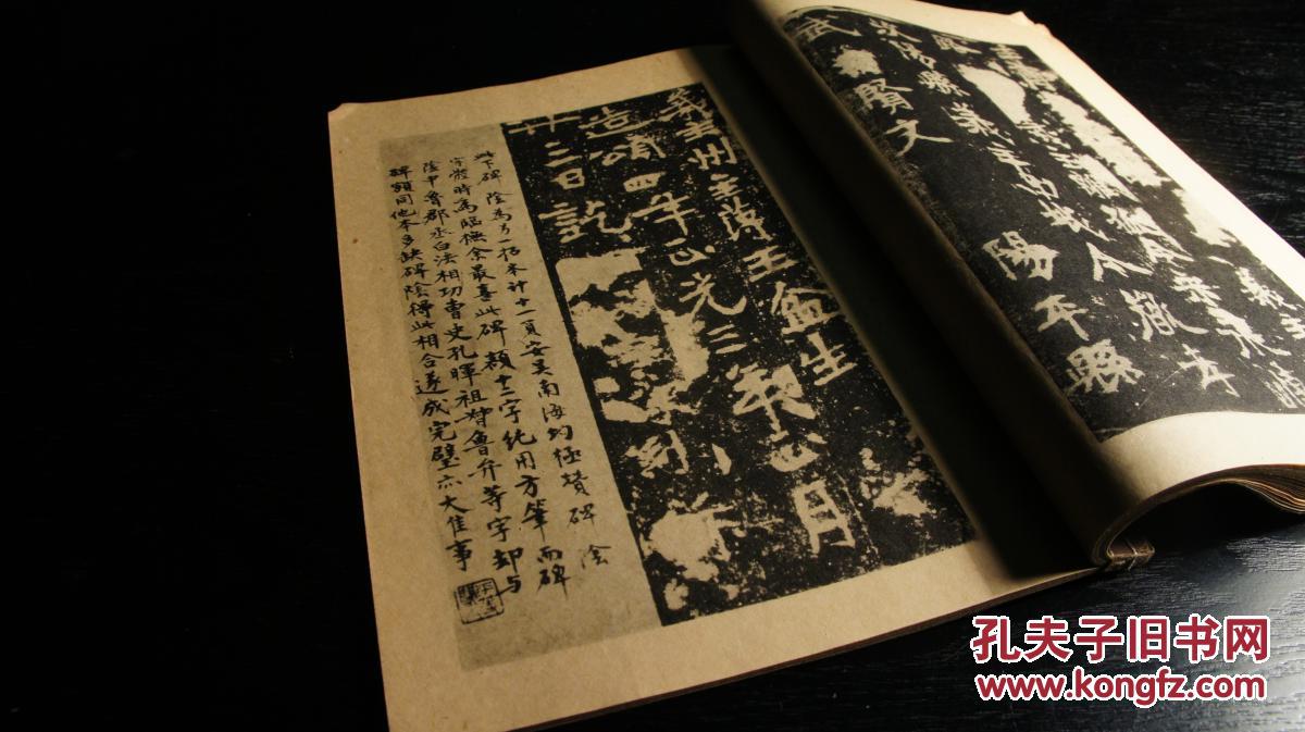 十大足球赌注软件排行榜