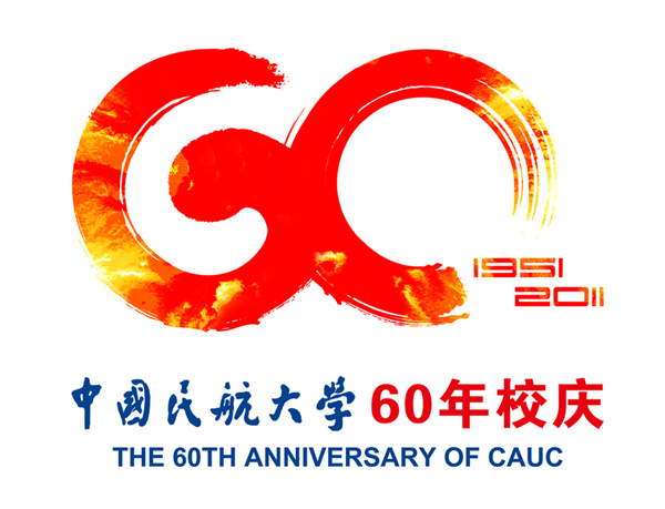 150亿成就“第一支柱”——临川做大做强有色金属产业-足球赌注软件(图3) 足球赌注软件APP