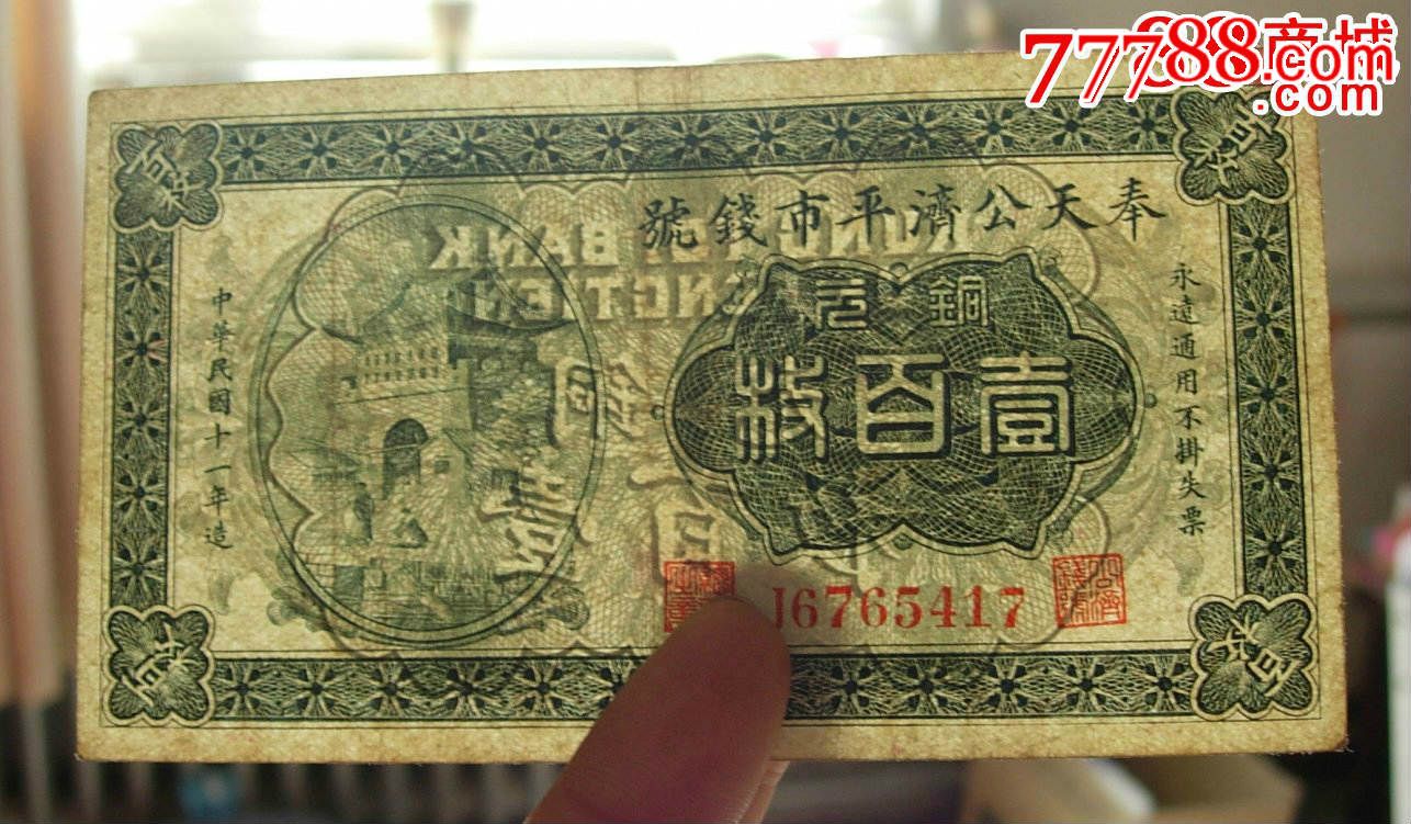 十大足球赌注软件排行榜-TeenTop Niel不在自己房间睡觉 经常跑到Ricky房里过夜(图1) 十大足球赌注软件排行榜