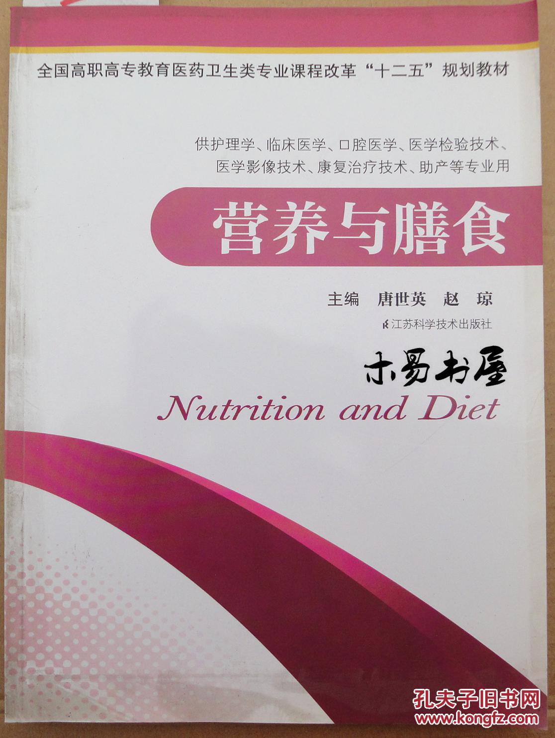 腾远钴业IPO遭否:关联交易等问题受关注-十大足球赌注软件排行榜(图3) 十大足球赌注软件