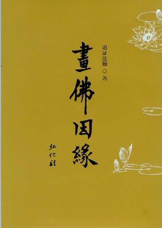 十大足球赌注软件排行榜