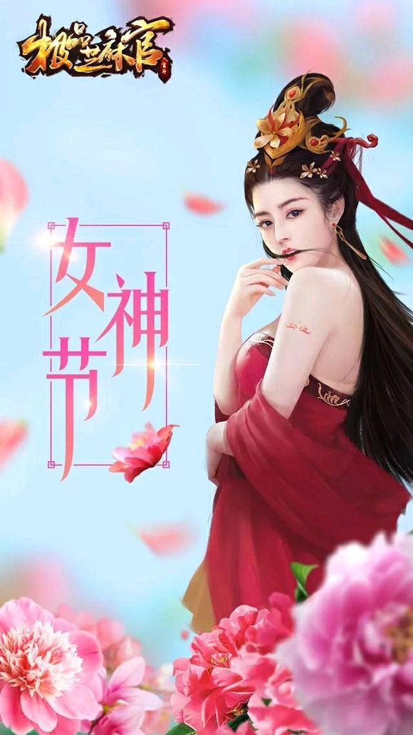 足球赌注软件