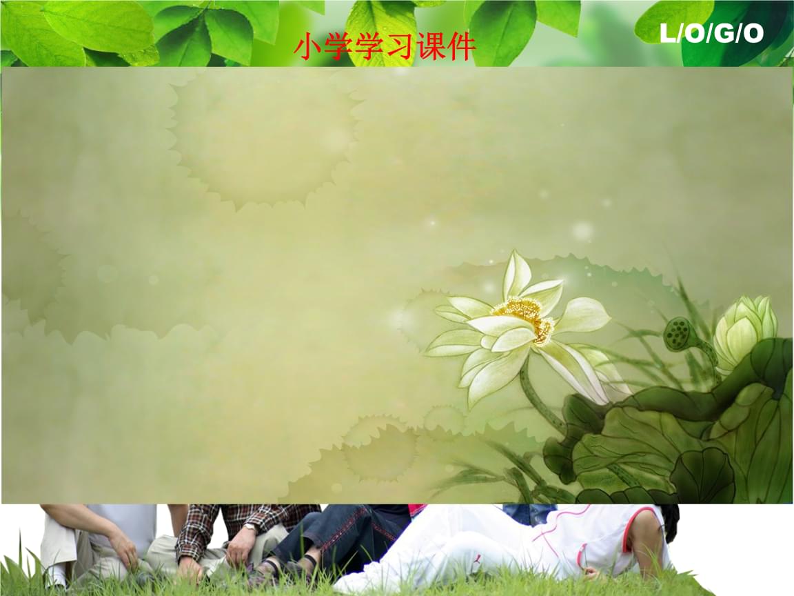 十大足球赌注软件