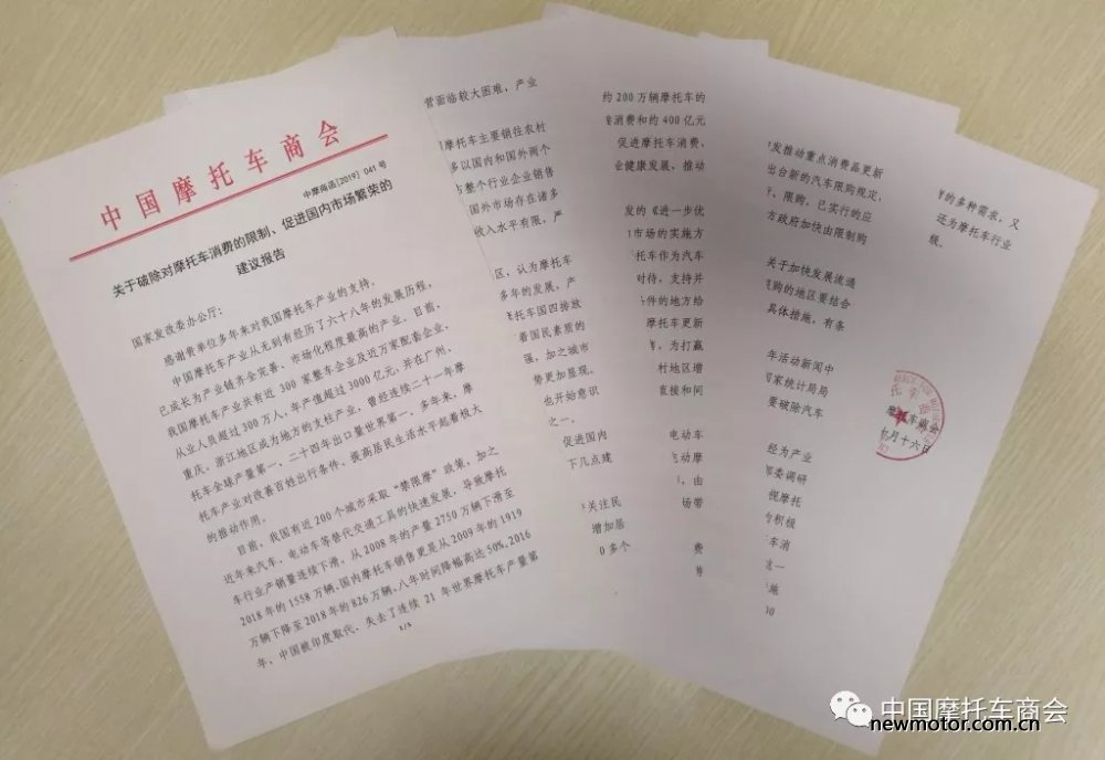 十大足球赌注软件排行榜_传布兰妮与经纪人男友分手回归单身一族(图3) 足球赌注软件