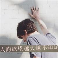 十大足球赌注软件排行榜_传布兰妮与经纪人男友分手回归单身一族(图1) 十大足球赌注软件