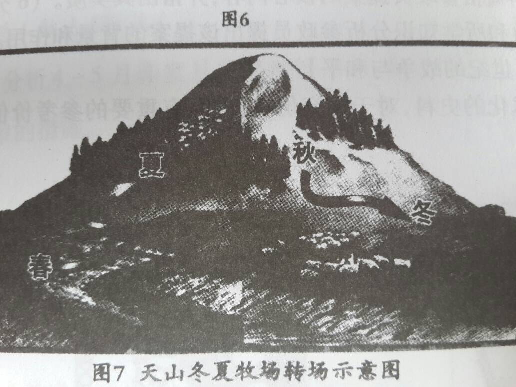 ‘十大足球赌注软件’美B52在克里米亚附近模拟轰炸演习俄苏27升空拦截(图2) 十大足球赌注软件排行榜